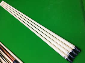 【需定】原装正品日本mezz 混三科技前肢 九球杆台球杆 ace-805