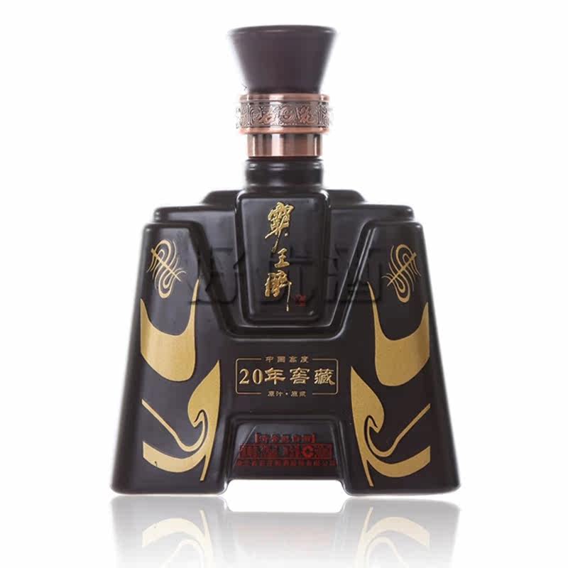 石花霸王醉商务一号20年窖藏70度500ml清香型高度白酒礼盒正品