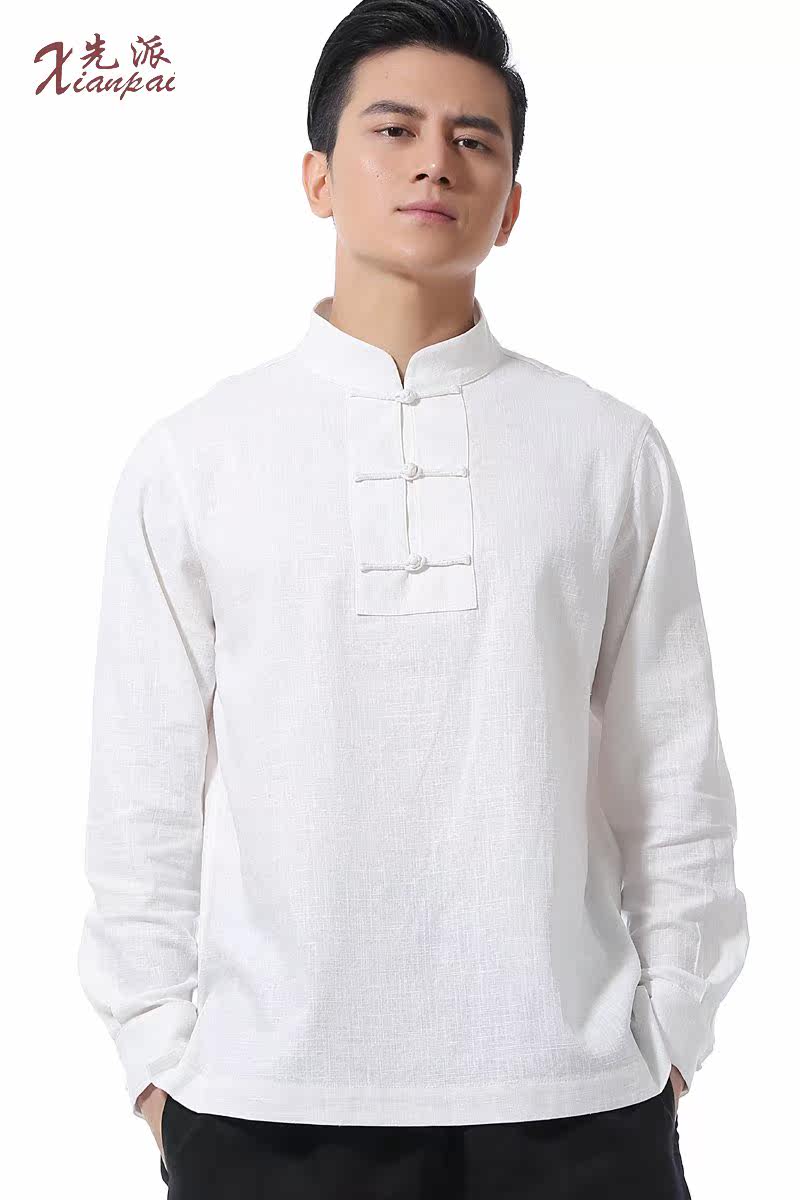 先派春秋新中式男长袖亚麻钻领打底衬衫立领盘扣唐装男士休闲上衣