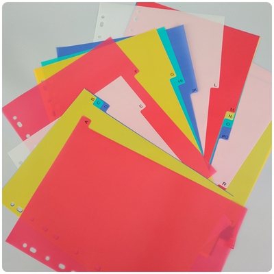 塑料分类纸彩色a4隔页纸11孔活页纸pp字母卡纸21页档案索引纸标签