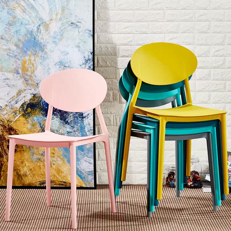 北欧太阳塑料餐椅现代餐椅靠背塑料家用咖啡厅阳台户外书桌椅