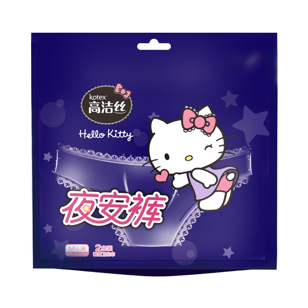 【天猫超市】高洁丝hellokitty夜安裤m-l号12条 安心裤裤型卫生巾