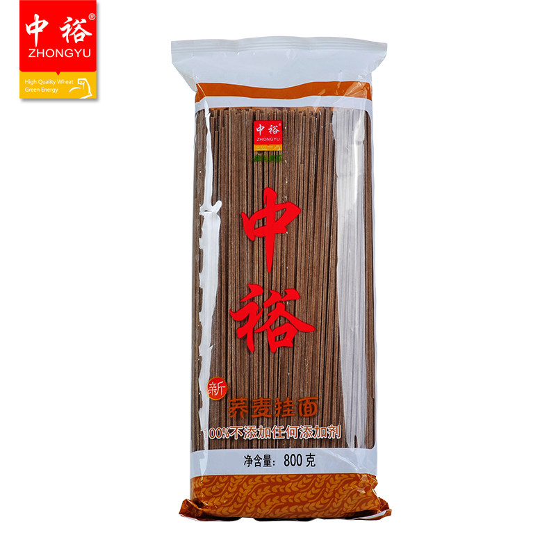 【天猫超市】中裕荞麦挂面800g 选用新鲜荞麦和小麦 杂粮面粗粮面
