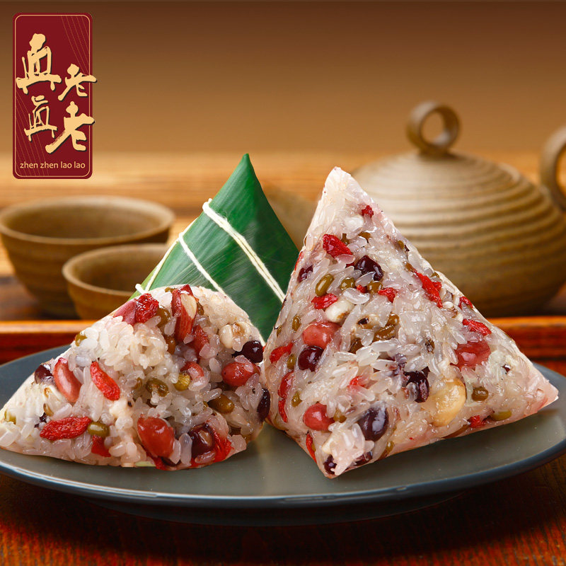 【天猫超市】真真老老正宗嘉兴粽子八宝粽130g*2素粽子美味早点粽