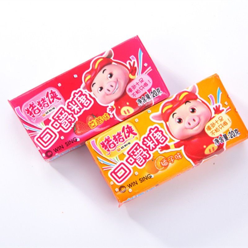 【老王府】冠博捷猪猪侠口嚼糖奶糖20g幼儿园奖品奶糖水果味奶糖