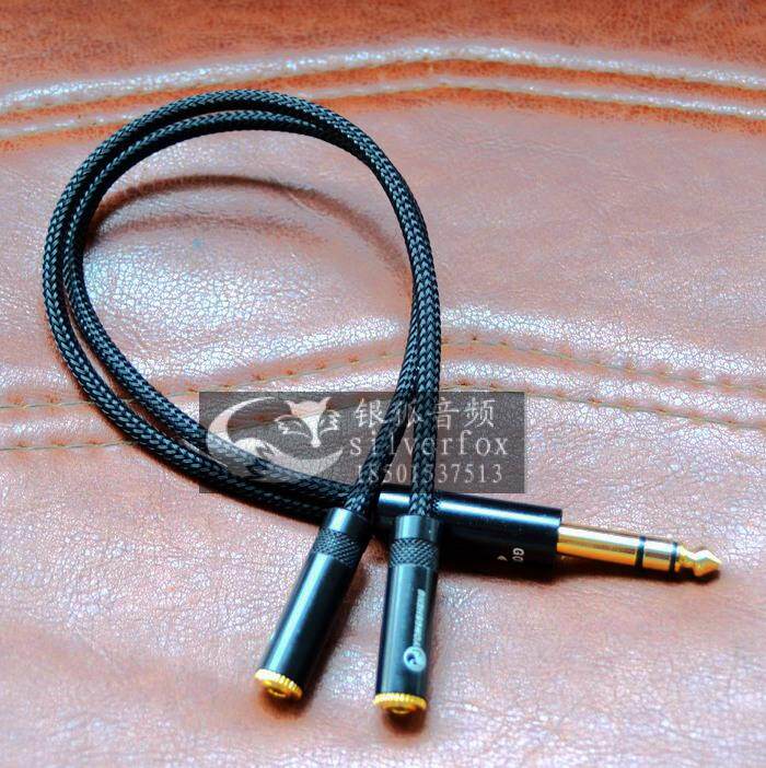 5母线6.3大三芯公转两个小三芯母