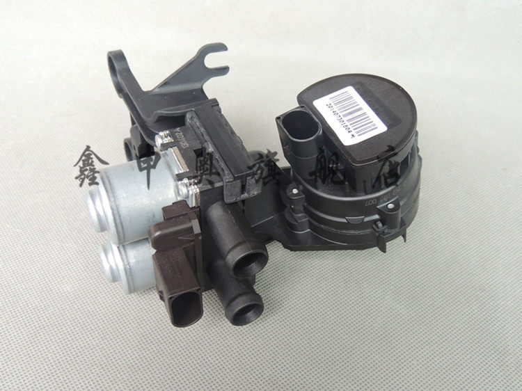 奥迪a6lc6暖风开关a6l暖风水阀a6l暖风电机排水阀总成原装德国