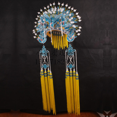 京剧凤冠三凤冠戏曲戏剧头饰新娘凤冠梅派凤冠公主凤冠贵妃凤冠