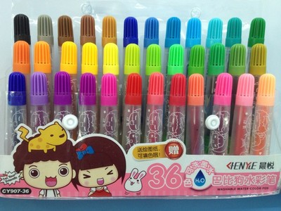 晨悦散装单只水彩笔黄/粉红/紫色/大红 绿色/玫红/可水洗(一)