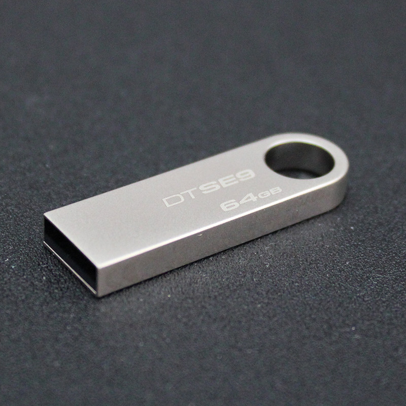金士顿64gu盘 不锈钢超薄防水高速金属dtse9刻字车载音乐u盘64g