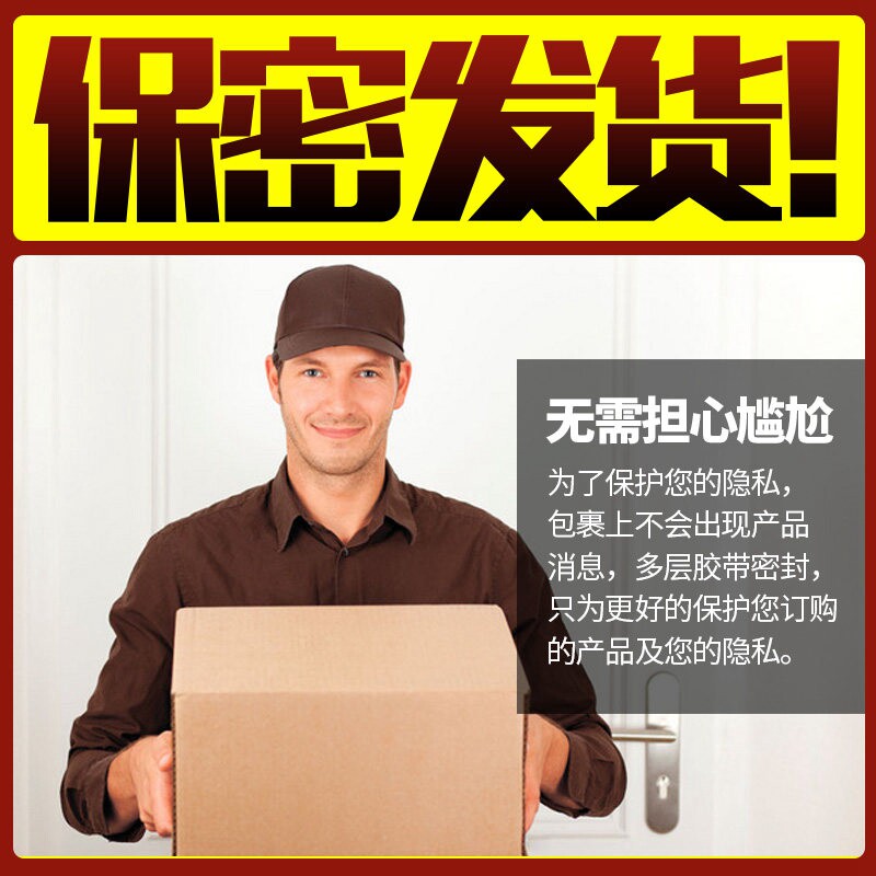 女用催兴奋剂高潮液外用快感增强液喷剂膏阴蒂刺激女性成人用品zw