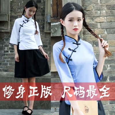 民國學生裝女裝五四青年裝全棉民國風復古畢業班服校服古裝演出服