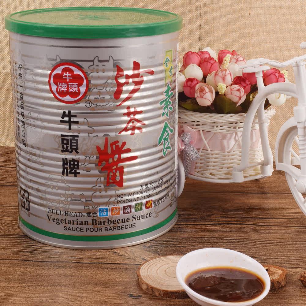 包邮 台湾进口调味品 食品好帝一牛头牌沙茶酱素食3公斤装