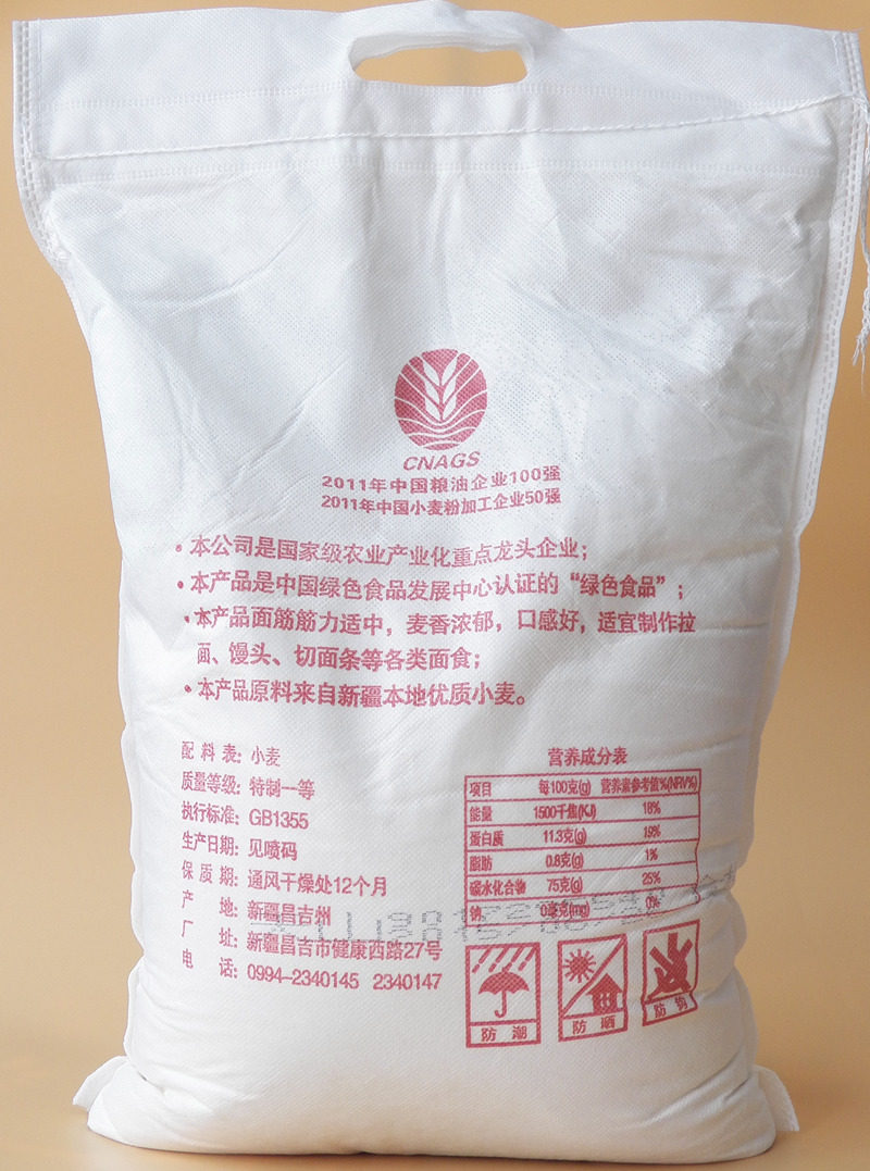 新疆天山面粉特一粉 小麦5kg/10斤/袋 拉面 高筋面粉 拉条子