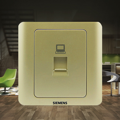 西门子网线插座面板 远景金棕电脑网络网口开关插座 86型墙壁面板