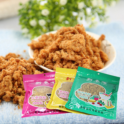 新东阳猪肉松热卖儿童海苔肉松营养猪肉松零食205g袋装