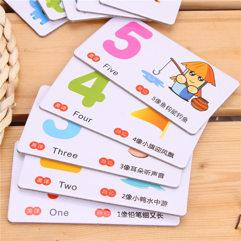 数字卡片,1—10数字画图片大全,数字卡片1一50图片_大山谷图库