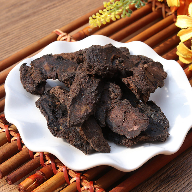 正品中药材专卖 大生地 生地 生地黄 500克 假一赔十