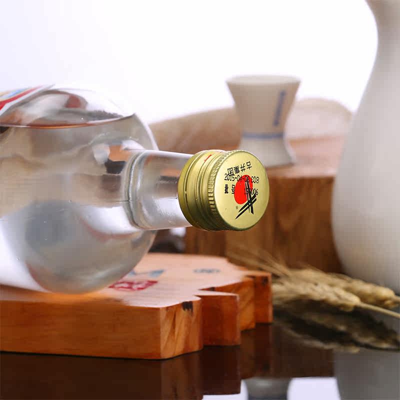 【超值试用】50度古井贡酒古井大曲 500ml国产高度浓香型白酒