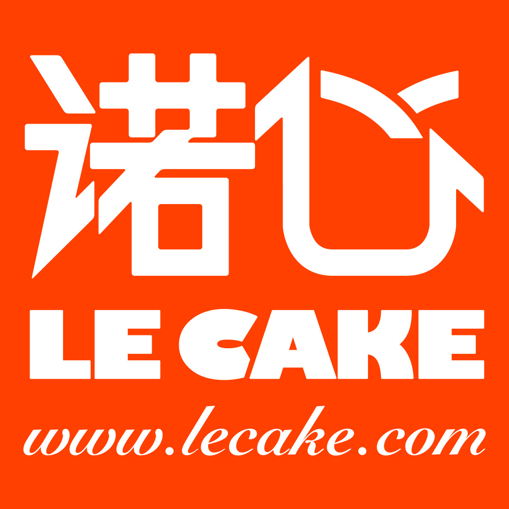 【卡密秒发】全国lecake诺心1磅蛋糕优惠券现金福利卡 限指定8款