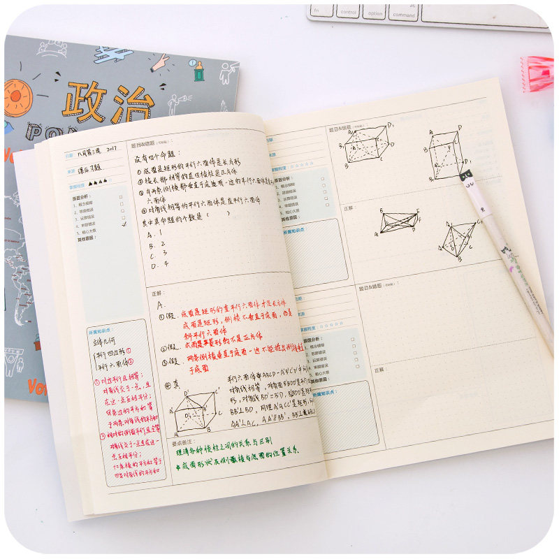 数学本图片大全,小学数学作业本图片,数学作业本图片_大山谷图库