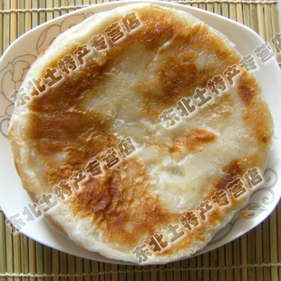 土特产 纯手工制作农家有机特色面食5件9省包邮 单饼诸城土特产烙饼