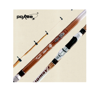 太平洋 铁手矶 矶钓竿矶竿海竿鱼竿2-4.5米5.3米超轻硬硬钓具渔具