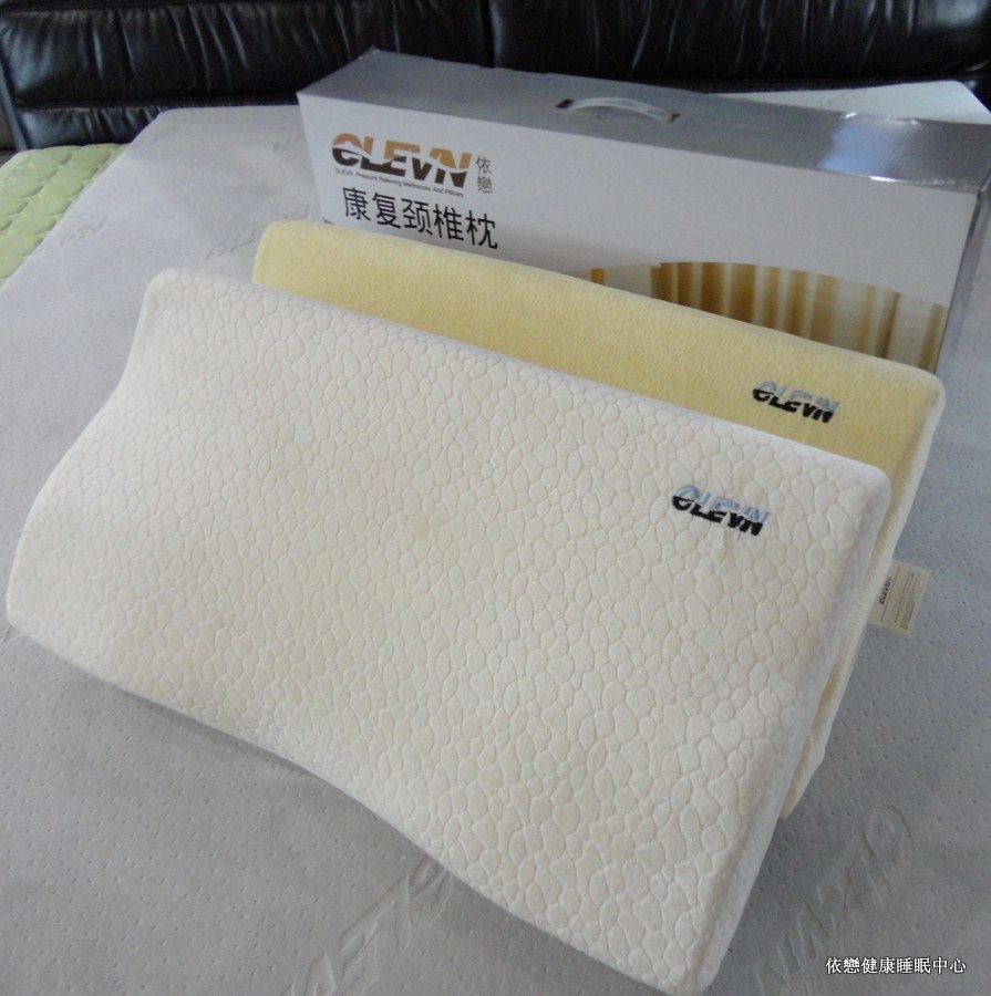 专柜正品elevn美国依恋太空棉零压枕头s-001a零压舒适枕特价
