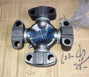 常林装载机 万向节总成 zl15 zl18 30 50