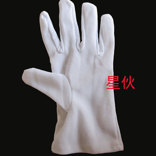 礼仪手套阅兵白色手套 仪仗队手套 纯白色带扣手套 检阅手套