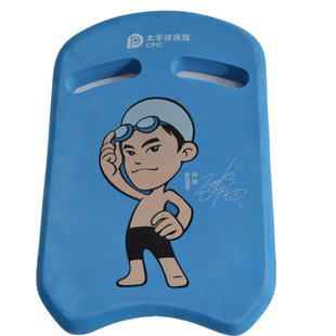 包邮eva手抓方形u型打水浮板游泳板孙卡通独家杨直供打水板促尾单