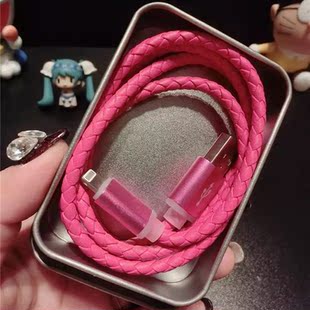 爱国者半岛铁盒g1 g5 g2 g6 q5 z5 z6平板电脑 专用充电器 数据线