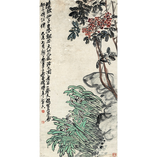 名家字畫 水墨畫 吳昌碩 國畫 天竹老石圖 花鳥 名家字畫 祝壽禮品