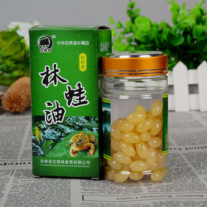 长白山林蛙油软胶囊正品特级雪蛤已售6件 ￥ 20.0 ￥20.0(10折) 包邮