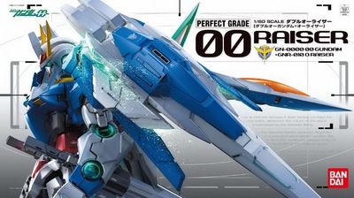 萬代原裝正版 pg 1/60 oo raioser高達升降翼oo強化模組 oor 00r