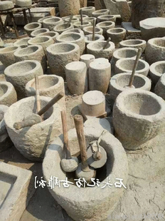 农村兑臼的图片,碓臼图片,老式石捣臼图片_大山谷图库