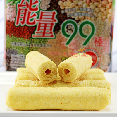 人气美食 台湾进口北田99能量棒 蛋黄口味180克 能量99棒 180g