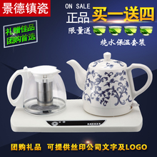 不锈钢电热水壶：现代厨房的新宠