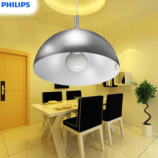 飞利浦吊灯灯具灯饰现代简约饭厅灯餐厅卧室灯创意吊灯阿波罗铬色
