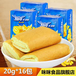 爱尚卷心非蛋糕小吃80g*4