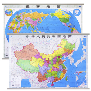 世界十三个区域地图图片