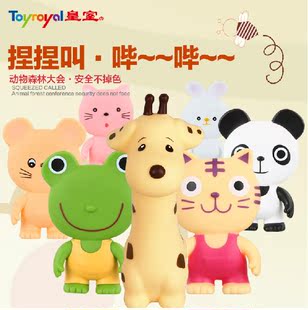 皇室 專櫃正品 日本皇室玩具 toyroyal 軟膠 發聲 捏響 老虎 青蛙等8