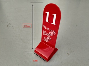 亚克力台号牌号码牌桌号牌台面黑色数字餐厅牌餐桌牌叫号牌台牌