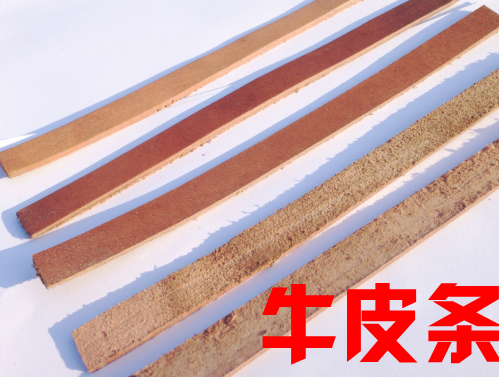 荡刀皮 头层皮 牛皮 200*20*3m毫米荡刀牛皮条