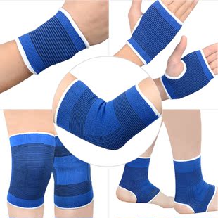 山地leobaiky 针织骑行护套山地自行车护膝 手腕肘掌脚踝膝运动护具