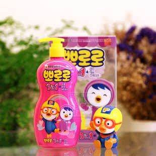 赠水枪 韩国pororo宝露露三合一沐浴露3in1洗发水护发素沐浴露