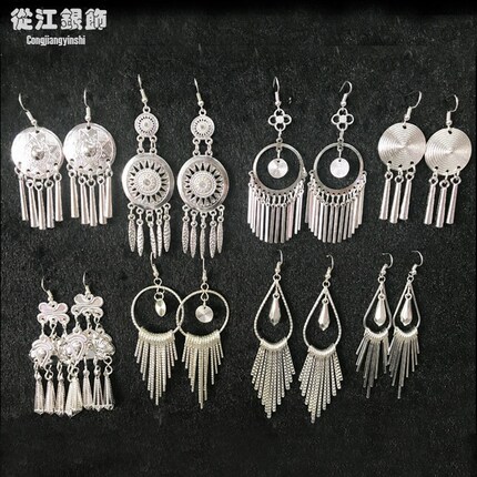 匡婷少数民族苗银壮族女装苗族舞蹈演出头饰土家族彝族侗族银白色_7折