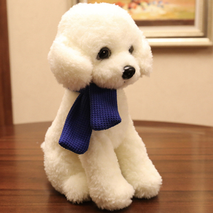 可爱围巾泰迪狗毛绒玩具泰迪犬毛绒公仔布娃娃摆设生日礼物女生