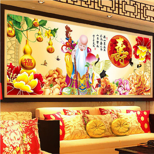 5d钻石画满钻福寿图老人祝寿图百寿百福图贴钻十字绣客厅寿字新款