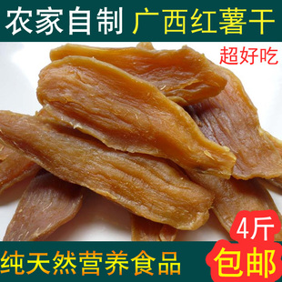 ƽز ũǺ500g عϸ Ŵ4